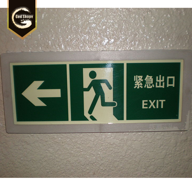 China manufacturer wholesale green safety led acrylic emergency sign exit sign