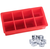 Hot Sale Wholesale BPA Free Silicone 8 Cube Large Ice Cube Tray with Lid Whisky Ice Cube