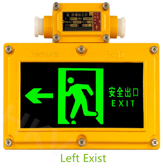 Emergency Mark Light Fixture with Indicator Explosion Proof Safety EXIT Sign  Light