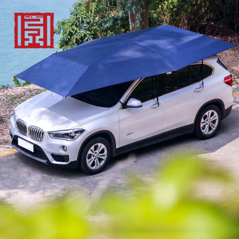 Automatic waterproof wind proof car sun shade umbrella sunclose with remote control