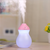 USB Cool Mist Humidifier with Night Light, Mini Size Gourd Humidifier for Bedroom Home Office Car 400ml Waterless Auto-off