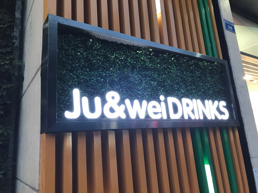 company signs office signs Led Acrylic Light Channel Letters Outdoor 3D Acrylic Front Lit LED Shop Sign