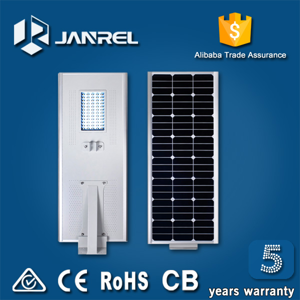 outdoor waterproof 40W all in one solar street light