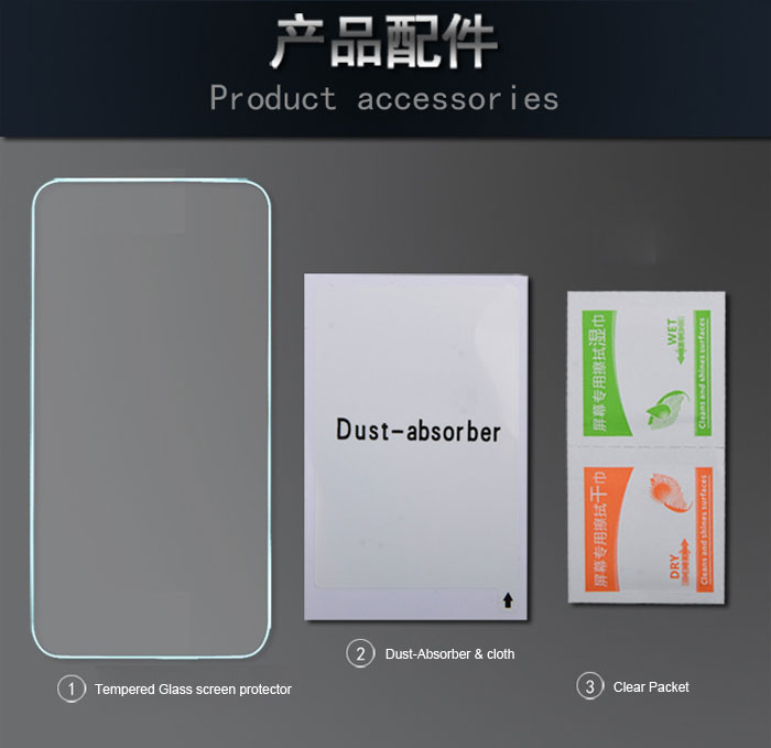 0.26mm 2.5D Tempered Glass Screen protector for Asus zenfone 5 screen glass