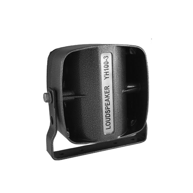 100w metal housing12V horn alarm 11Ohm siren  speaker