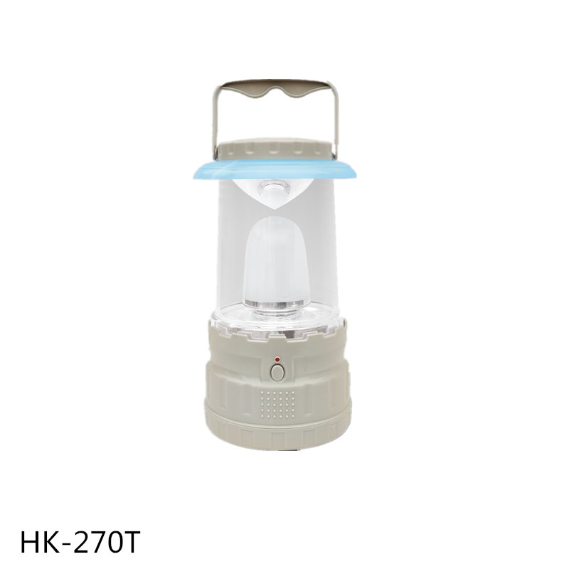 portable smd led emergency rechargeable  camping lantern