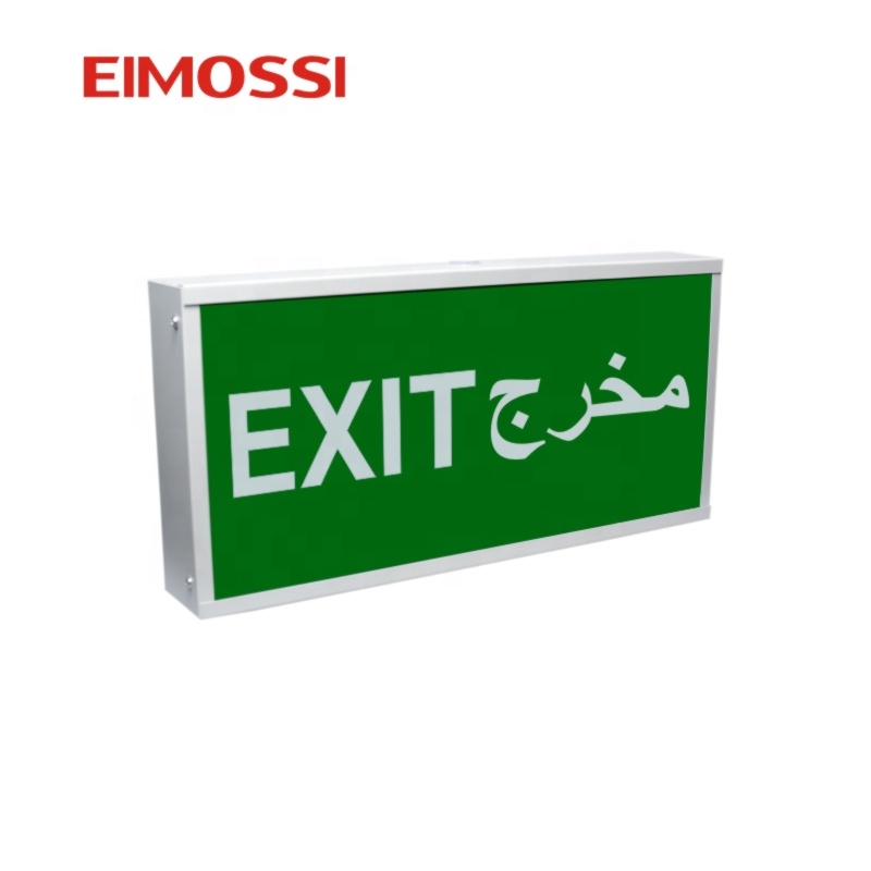 3H wall mounted rechargeable exit sign in arabic