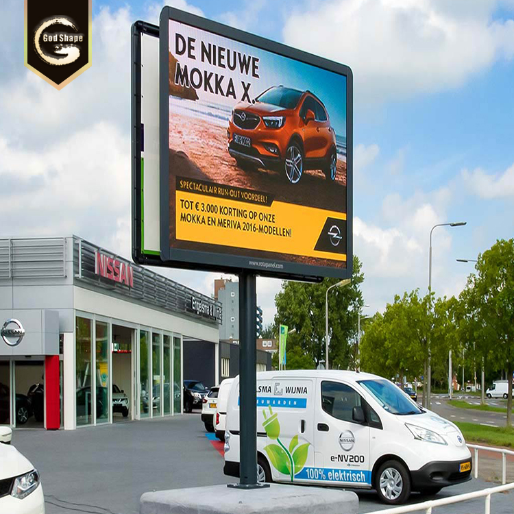 GS sign outdoor stree or roadside led advertising billboard
