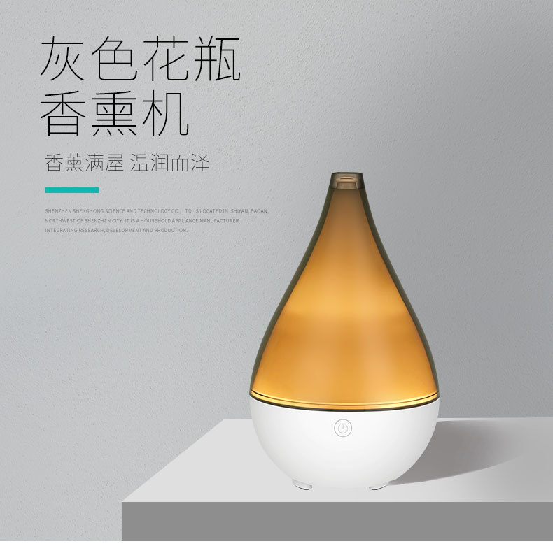 Beautiful Humidifier Ultrasonic Aromatherapy Diffuser, Aroma Diffuser Ultrasonic Humidifier, Air Humidifier Aroma Diffuser