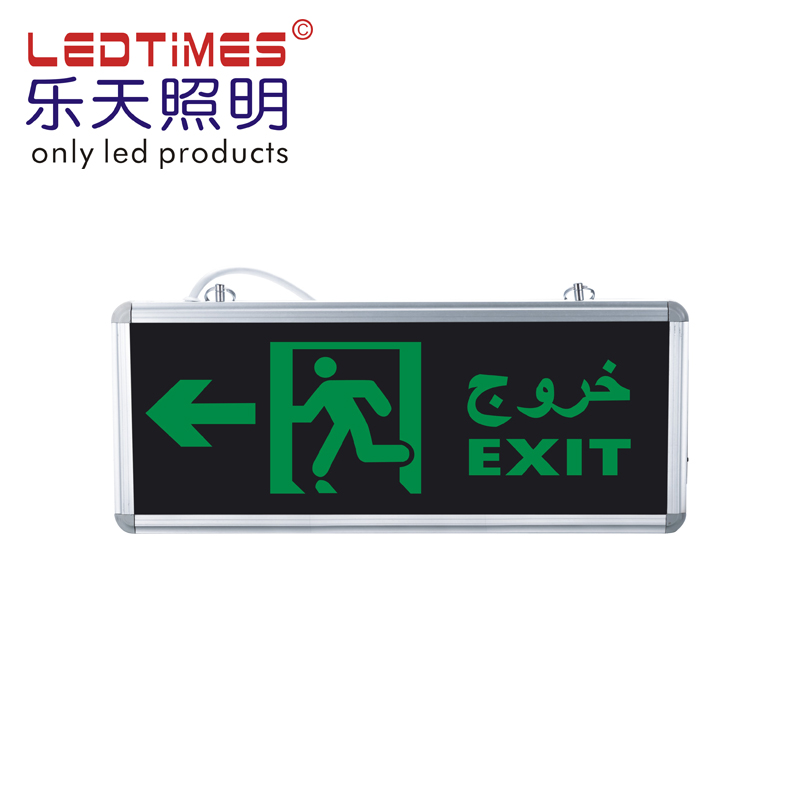 Russia Ukrain Turkey Polan Romania Selling Double sides Green Led hanging  Emergency Exit Sign