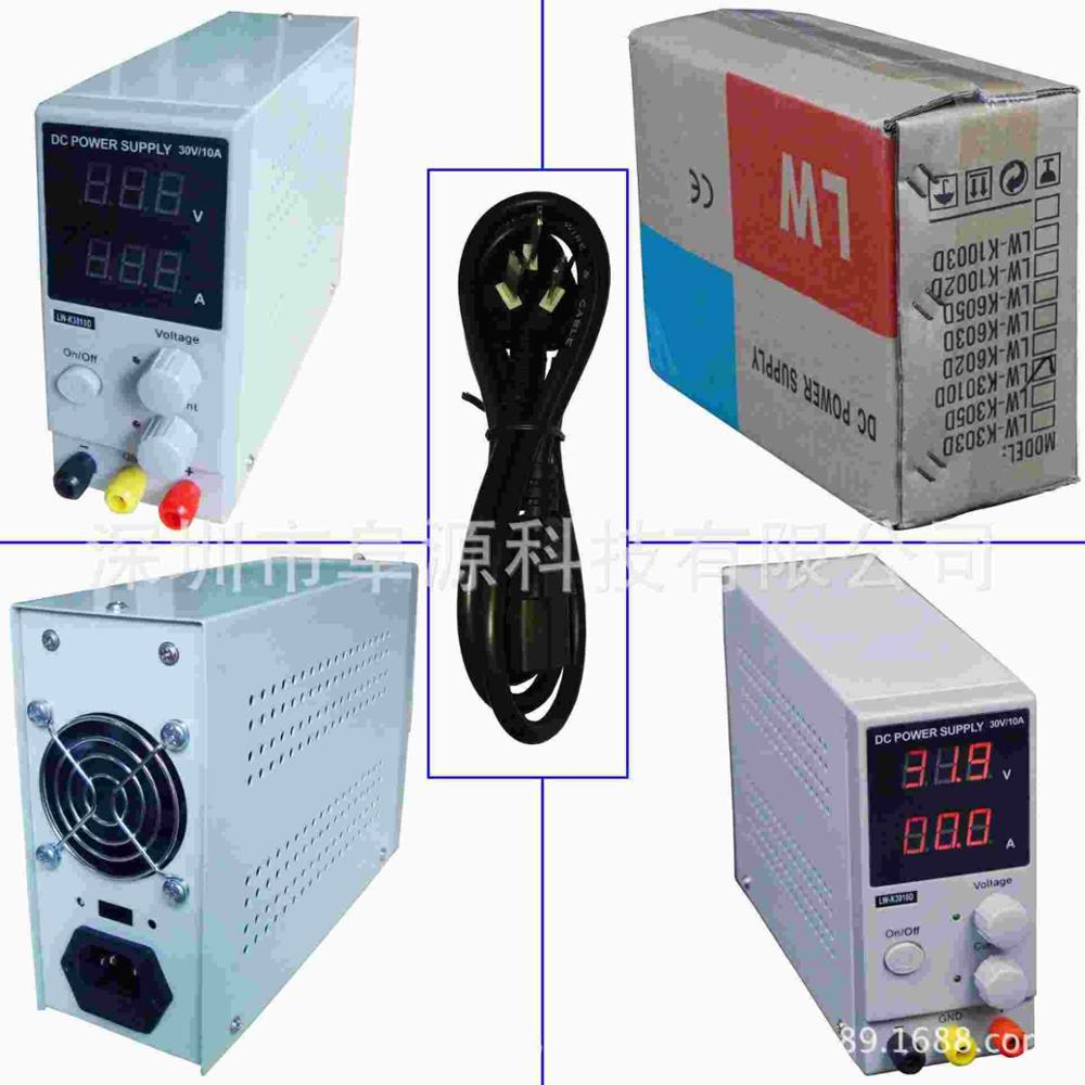 LW-K3010D switching power supply 30V10A DC LED power supply repair hard plating