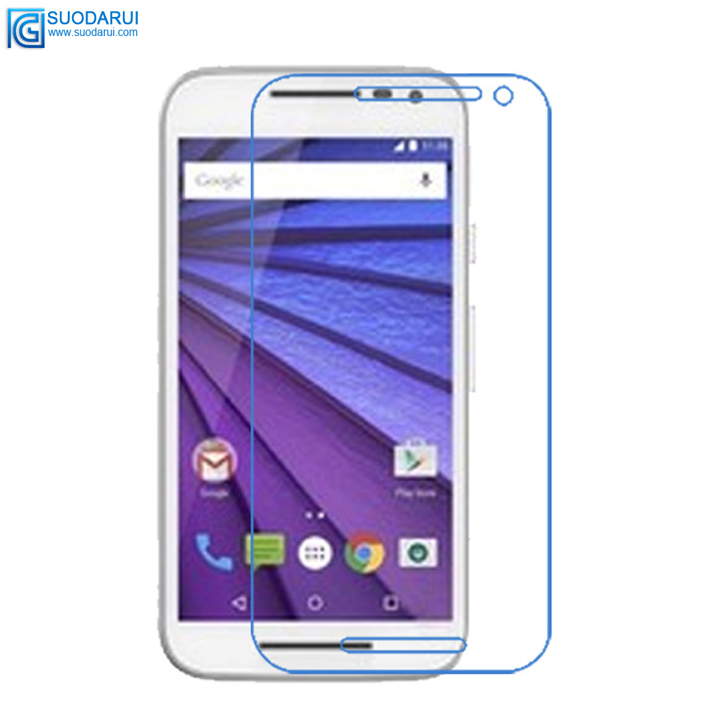 Tempered Glass Screen Protector for Motorola Moto G2 G3 G4 9H 2.5D 0.26mm HD Transparent Film