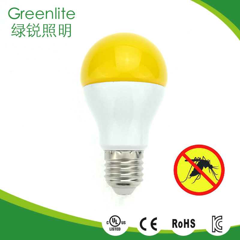 High performance 9w indoor rechargeable led lamp lighting