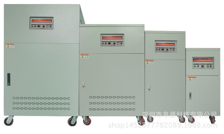 FY31-45K Shenzhen Fuyuan 45Kva AC power frequency stabilized AC power source