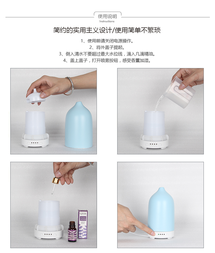 Essential Oil Diffuser Air Packaging Aroma Diffuser Electric Humidifier