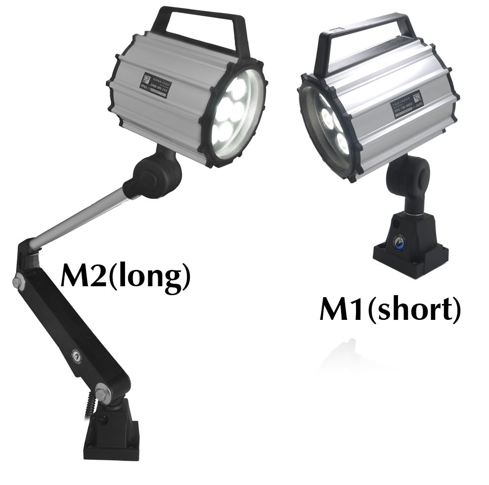 Hot sale M2 24V 220V IP65 industrial cnc led machine work light lamp for machine tool