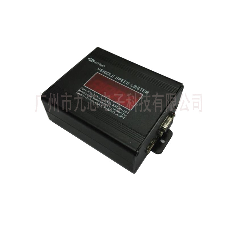 General speed limiting device for automobile speed limiting device manufacturers abroad over speed limit all sections