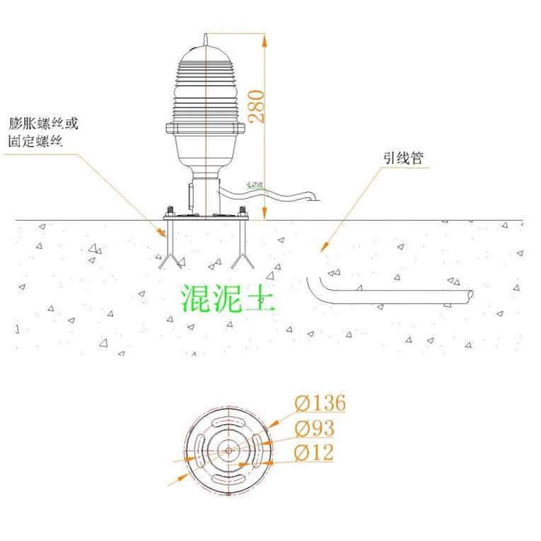 JV-HP-E Heliport light led elevated perimeter light for sale