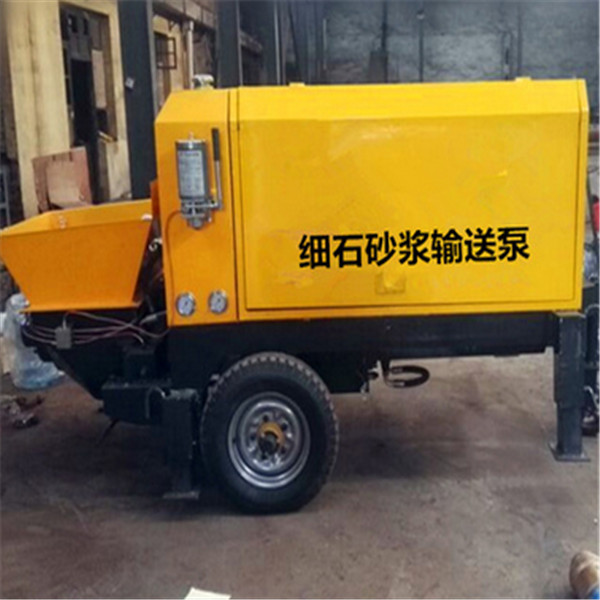 Small Size Aggregate Output 20m3 per hour Concrete Pump Manufacturer