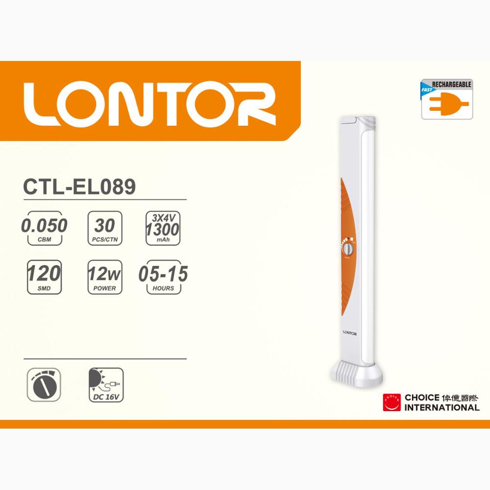 LONTOR 5W emergency light bar with handle          EL089