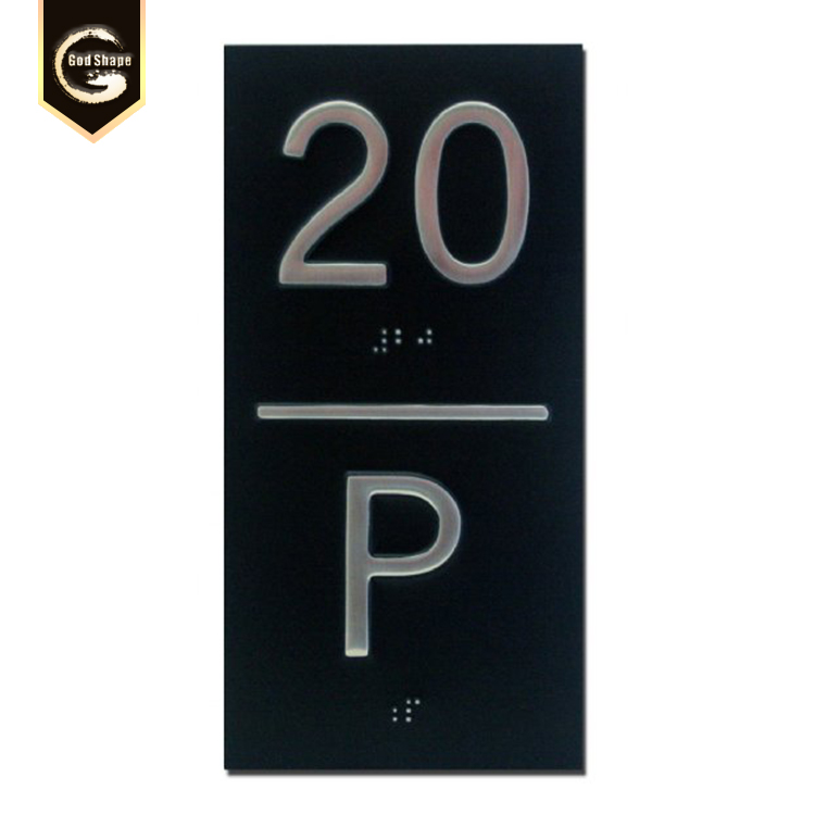 GS  elevator floor mark plaque sign with raised dementional letters and graphics non illuminates indoor sign