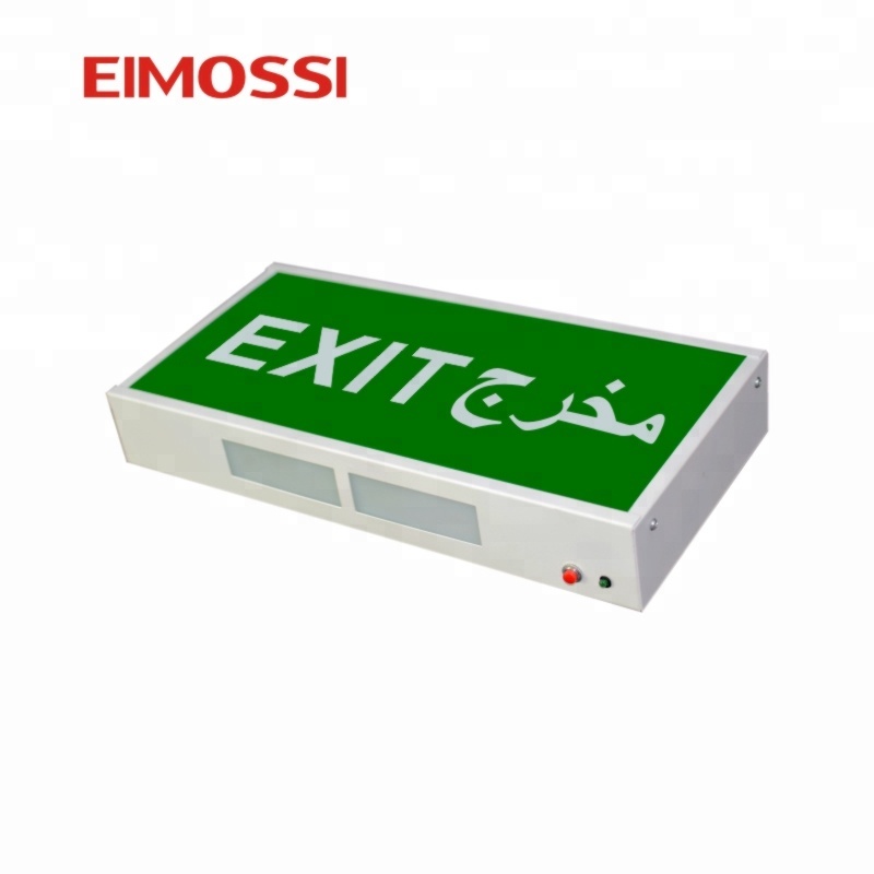 Khmer 85-265V EXIT Emergency lighting with battery backup