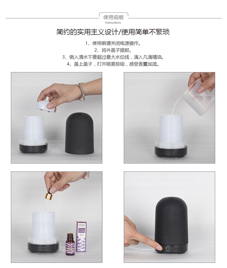 Scent Machine Aroma Stone Electric Diffuser Nebulizer Aroma Diffuser