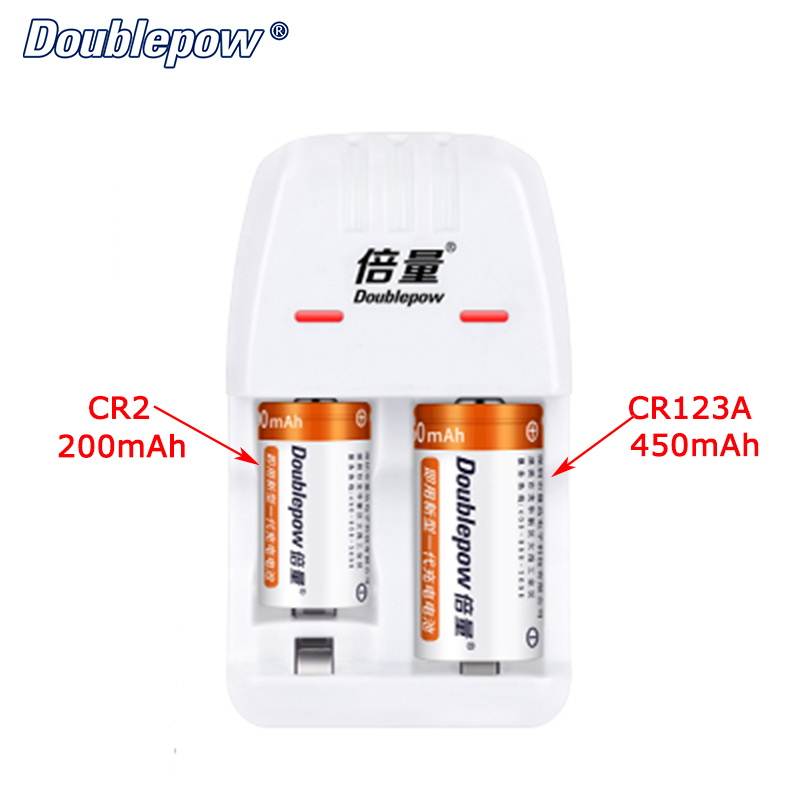 Updated long lasting high drain CR123A 3 volt rechargeable 3V lithium battery with charger