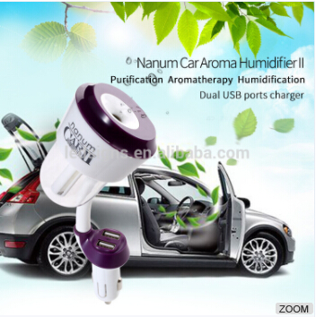 50ml 2017 Most Popular Car Ultrasonic Humidifier Air with USB Charger