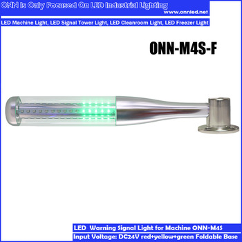ONN-M4S LED Multi-signal tower light / Machine Led Indicator Light