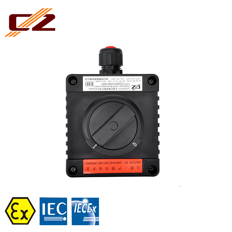 Best Selling IECEX and ATEX Certified IP66 Explosion-proof Illuminated Switch