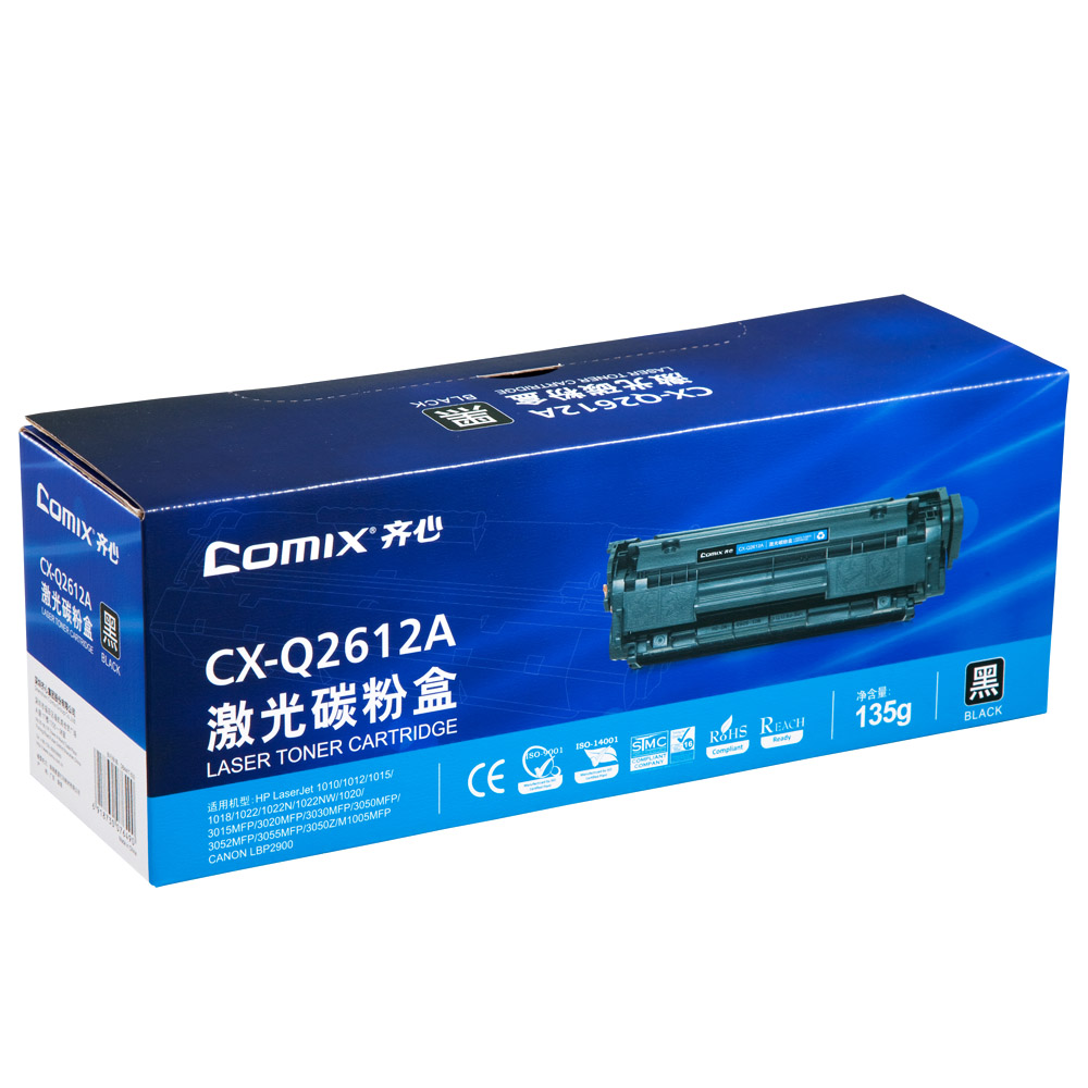 Black Toner Cartridge Compatible for HP LaserJet for Canon LBP2900/2900+/3000 and popular printer models