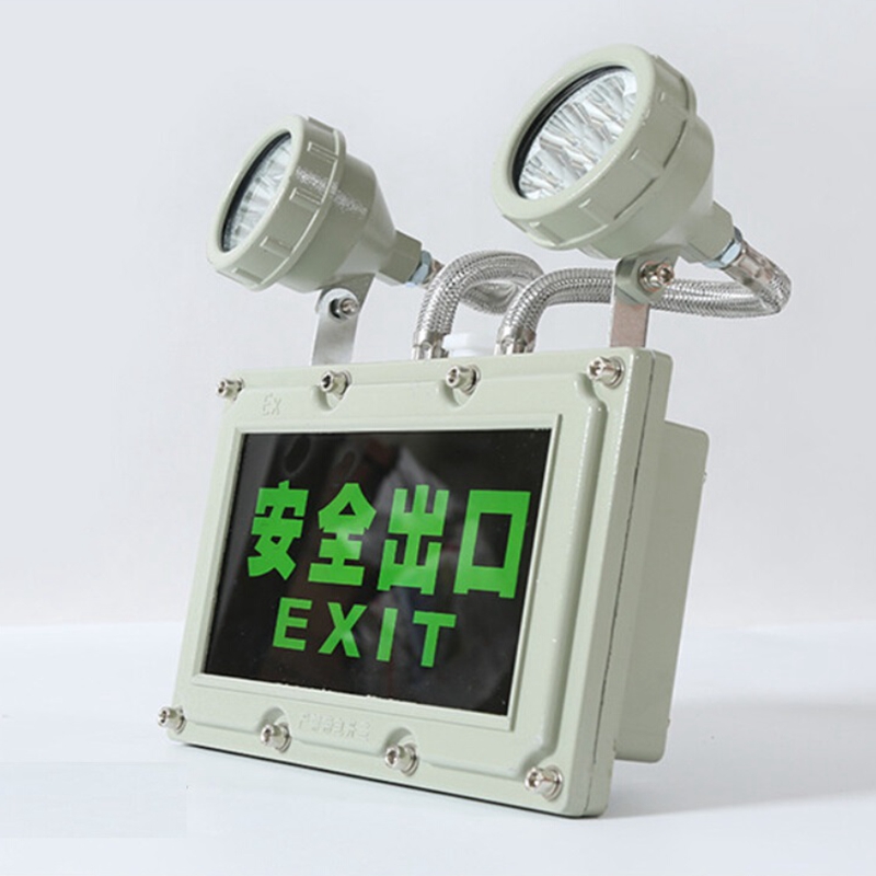 explosion proof IP65 5w exit sign emergency light