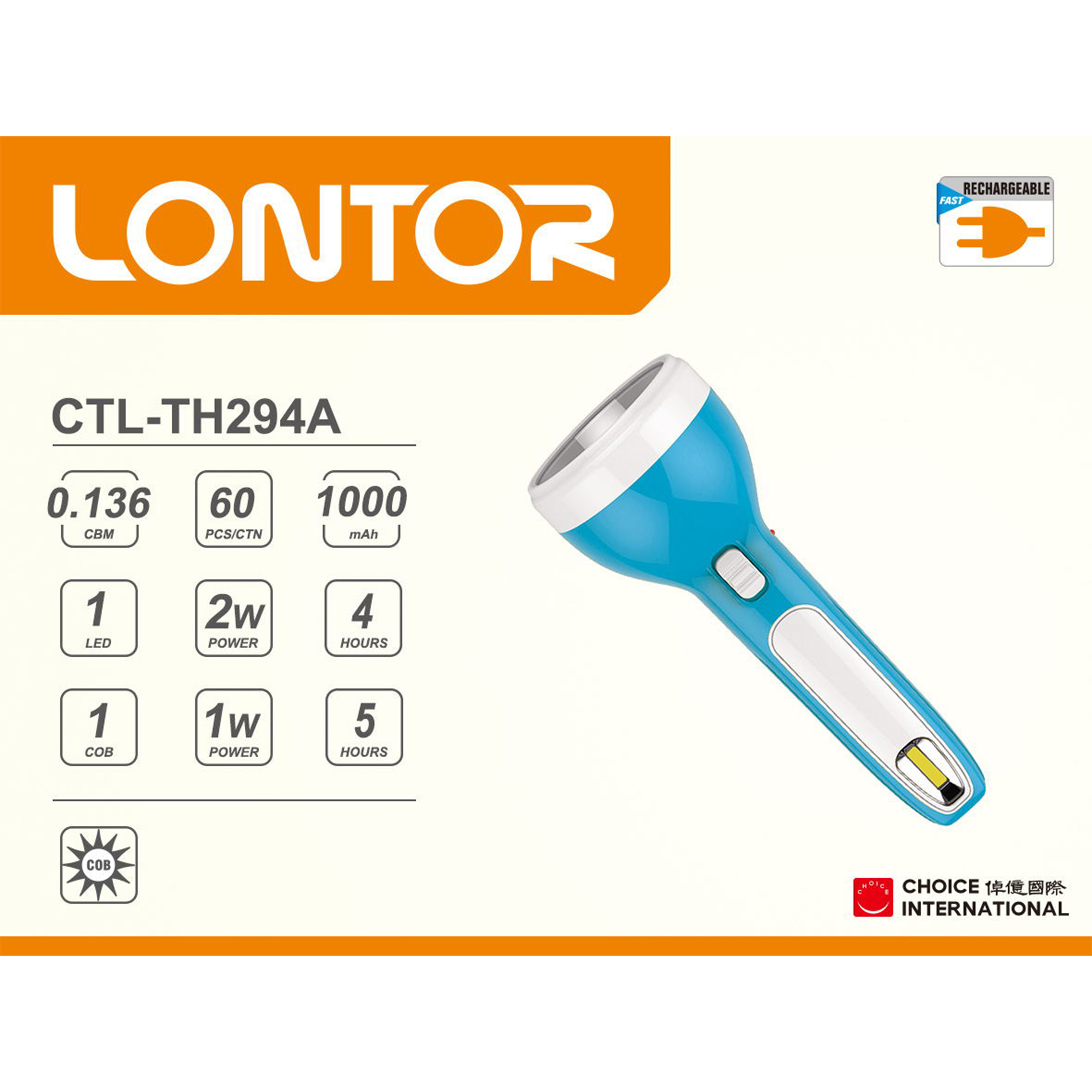 LONTOR  Rechargeable LED/COB Long Range Torch  CTL-TH294A