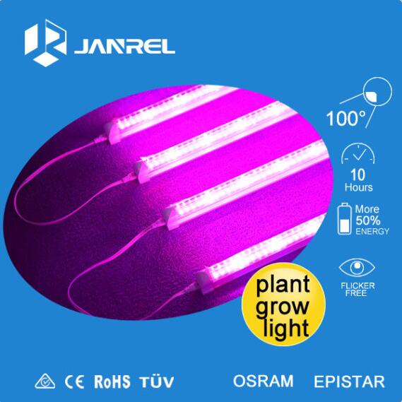 JANREL Full spectrum led t8 grow light 2 year warranty
