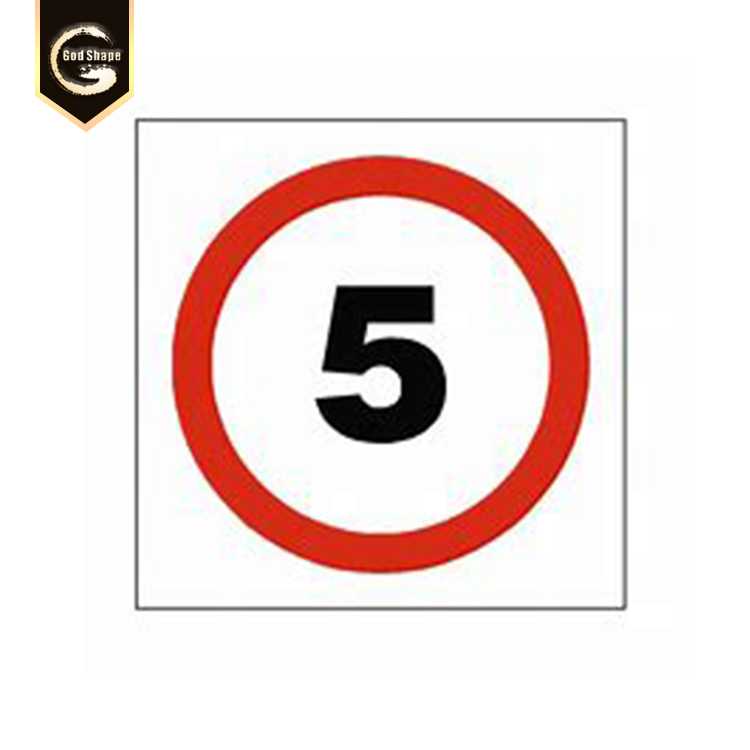 GS Speed Limit 5mph Sign Reflective Traffic Warning Signs metal panel sign