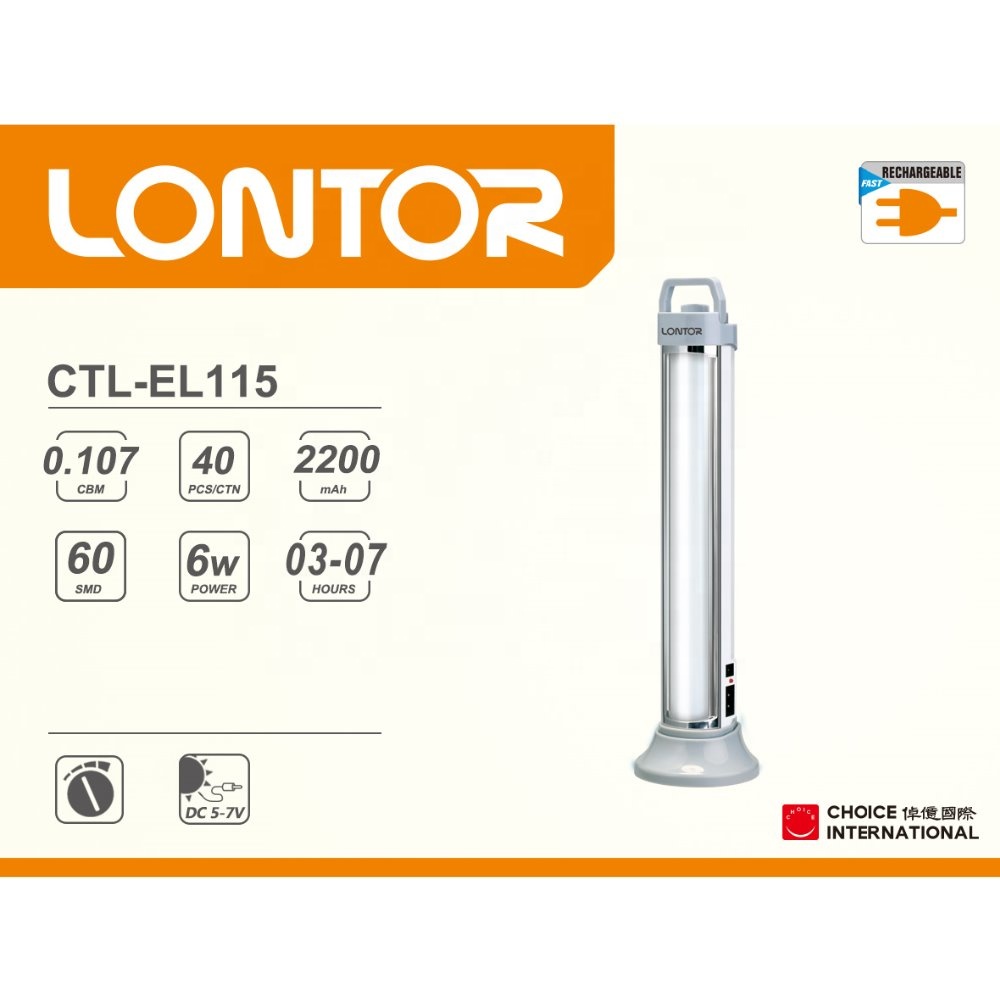 LONTOR hot sale multifunctional design emergency light EL115