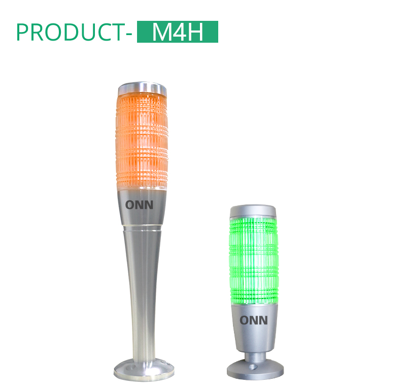 ONN-M4H Tri-color Led Tower Warning Lights for Machines