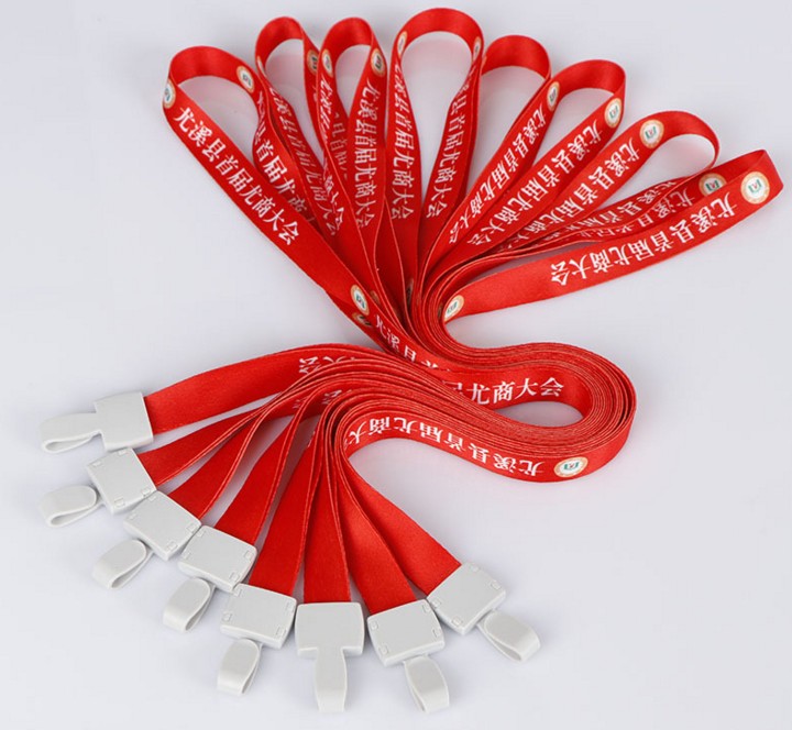 ECO-friendly Nylon Lanyard With Custom Logo Keychain for promotion gifts