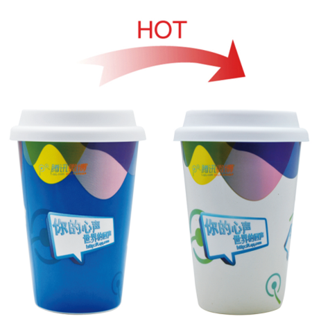 Hot sale customize color changing heating mug