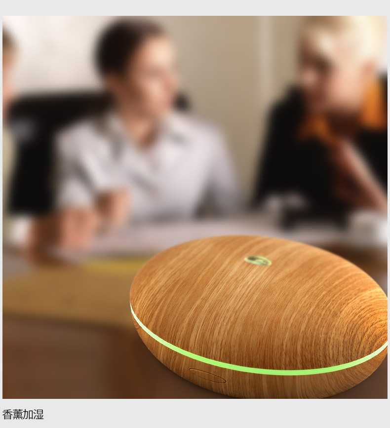 Ultrasonic Remote Control Aroma Diffuser,Wood Grain Humidifier Cool Mist Diffusers with 7 Color LED Lights for Home Yoga Office,