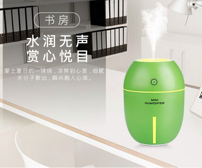 China Products Mini Air Humidifier Battery Operated Mini Humidifier Mini Atomization Humidifier