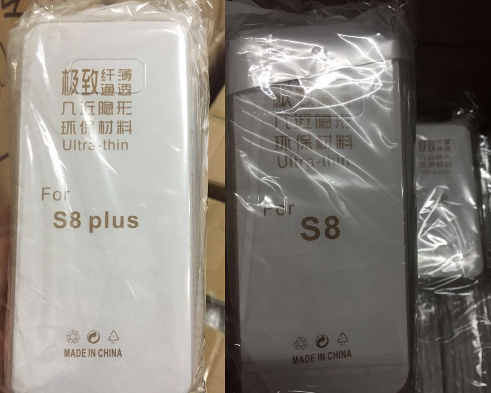 Ultra-thin TPU Cover Case For samsung Galaxy S8 / S8 plus In stock