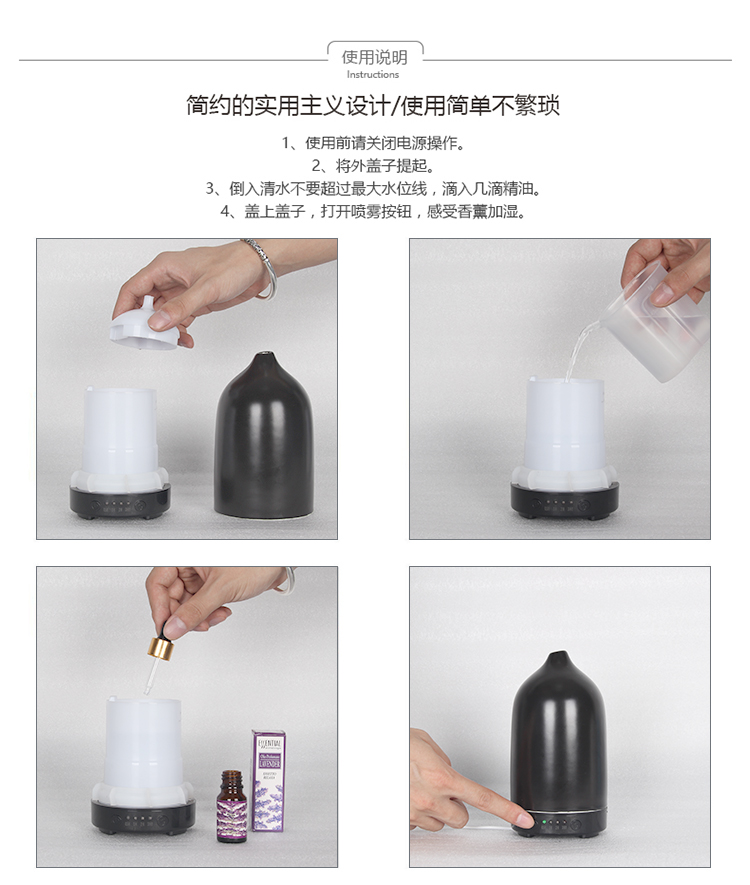 2020 Aromatherapy Ceramic Diffuser Logo Ceramic Electric Diffuser