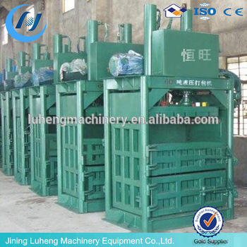 Hydraulic manual vertical baler machine /vertical waste paper balers/waste cardboard press baler