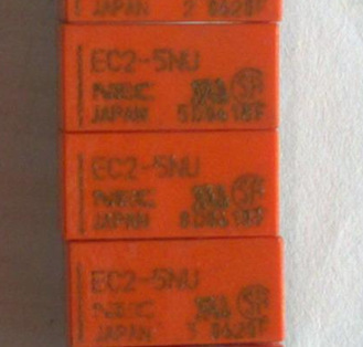 EC2-12NU EC2-5NU original ultra small 8 foot NEC relay