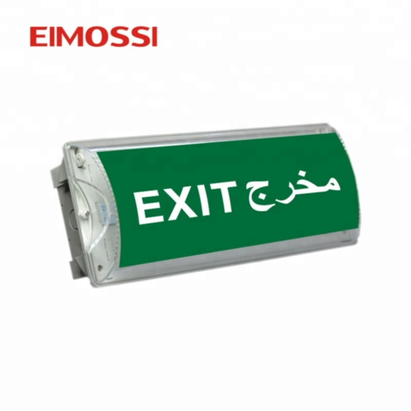 LED Light With Battery Backup 3H IP65 Emergency Bulkhead