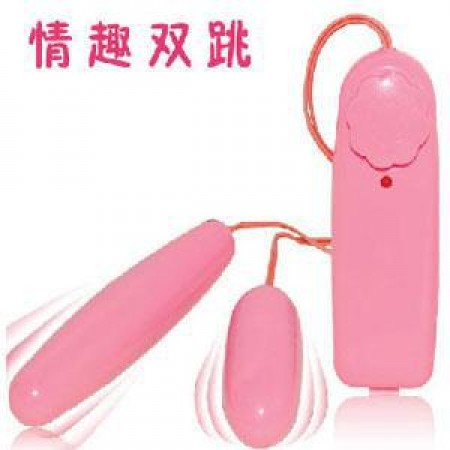 Wholesale-price Portable Double massager Jumpping Vibrating Eggs,Free Shipping Se products,Women Adult Se Toys