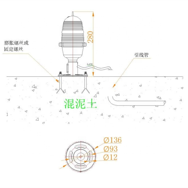 JV-HP-T LED Heliport Elevated Light