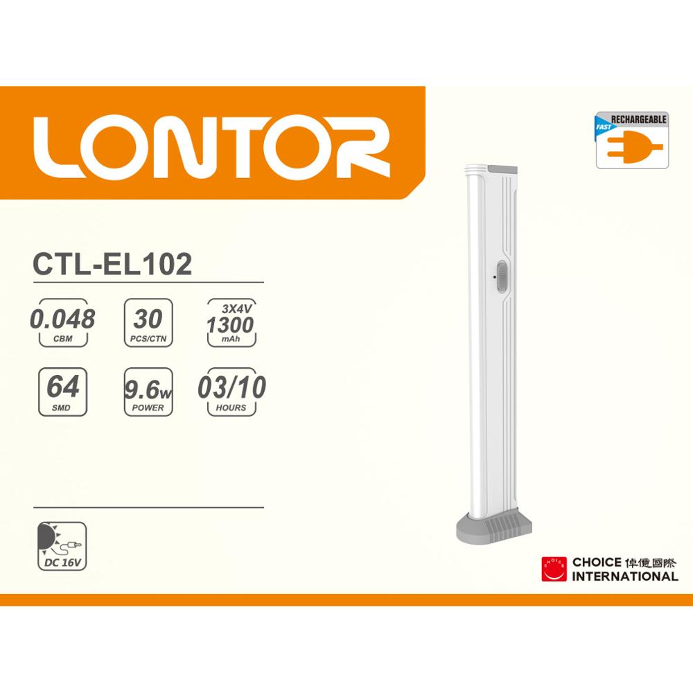 LONTOR Rechargeable emergency light    CTL- EL102